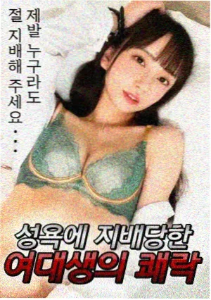纸牌屋