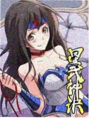 王牌对王牌